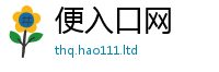 77777788888王中王正版从2025年港彩黑白图资料